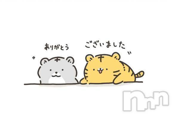 諏訪デリヘルThree＆Men’s Spa(スリー＆メンズスパ)ひなツー(27)の2025年11月23日写メブログ「ご自宅のお兄さん??」