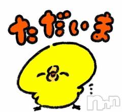 諏訪デリヘルThree＆Men’s Spa(スリー＆メンズスパ) ひなツー(27)の11月21日写メブログ「お知らせです????」