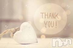 松本発デリヘルThree＆Men’s Spa(スリー＆メンズスパ) あやせワン(23)の12月8日写メブログ「💜お礼💌💋💜」