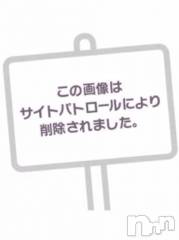 松本発デリヘルThree＆Men’s Spa(スリー＆メンズスパ) あやせワン(23)の11月29日写メブログ「(っ* ॑꒳ ॑*c)ぬくぬく」