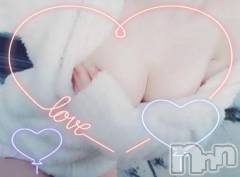 松本発デリヘルThree＆Men’s Spa(スリー＆メンズスパ) あやせワン(23)の11月19日写メブログ「今日からまた???」