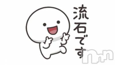 松本発デリヘル Three＆Men’s Spa(スリー＆メンズスパ) あやせワン(23)の3月17日写メブログ「しごできっ??」