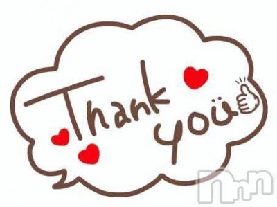 松本発デリヘル Three＆Men’s Spa(スリー＆メンズスパ) あやせワン(23)の11月6日写メブログ「お礼?」