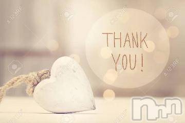 諏訪デリヘルThree＆Men’s Spa(スリー＆メンズスパ)あやせワン(23)の2024年1月20日写メブログ「💜お礼💌💋💜」