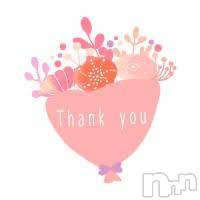 諏訪デリヘルThree＆Men’s Spa(スリー＆メンズスパ)あやせワン(23)の2024年3月1日写メブログ「💜💌💋💜」