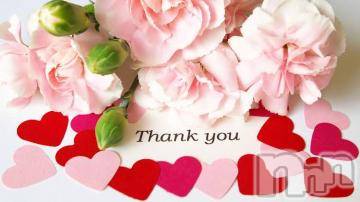 諏訪デリヘルThree＆Men’s Spa(スリー＆メンズスパ)あやせワン(23)の2024年3月2日写メブログ「💜お礼💌💋💜」