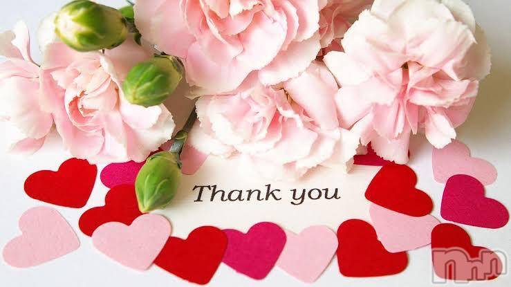 諏訪デリヘルThree＆Men’s Spa(スリー＆メンズスパ)あやせワン(23)の2024年11月30日写メブログ「お礼💌💋と出勤したぁーよ🪄︎︎◝✩」