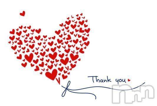 諏訪デリヘルThree＆Men’s Spa(スリー＆メンズスパ)あやせワン(23)の2025年5月18日写メブログ「出勤?*??????」