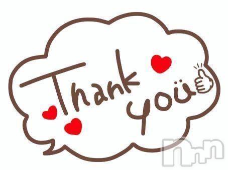 諏訪デリヘルThree＆Men’s Spa(スリー＆メンズスパ)あやせワン(23)の2025年8月28日写メブログ「出勤?????? ??」