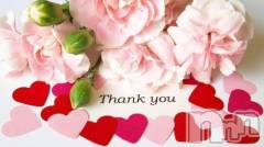 諏訪デリヘルThree＆Men’s Spa(スリー＆メンズスパ) あやせワン(23)の10月29日写メブログ「お礼???」