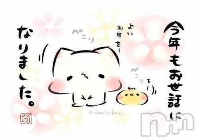 諏訪デリヘル Three＆Men’s Spa(スリー＆メンズスパ) あやせワン(23)の12月31日写メブログ「今年も沢山の感謝を」