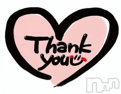 諏訪デリヘル Three＆Men’s Spa(スリー＆メンズスパ) あやせワン(23)の2月10日写メブログ「お礼?と出勤?? ??-?」