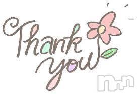 諏訪デリヘル Three＆Men’s Spa(スリー＆メンズスパ) あやせワン(23)の4月21日写メブログ「お礼?」