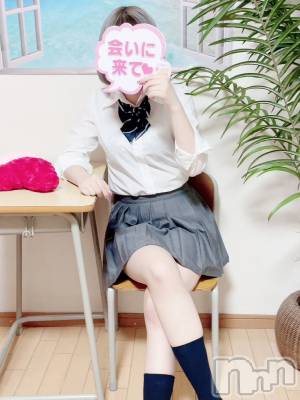 ぴぴ(19) 身長156cm、スリーサイズB82(B).W56.H85。新潟デリヘル 新潟デリヘル倶楽部(ニイガタデリヘルクラブ)在籍。