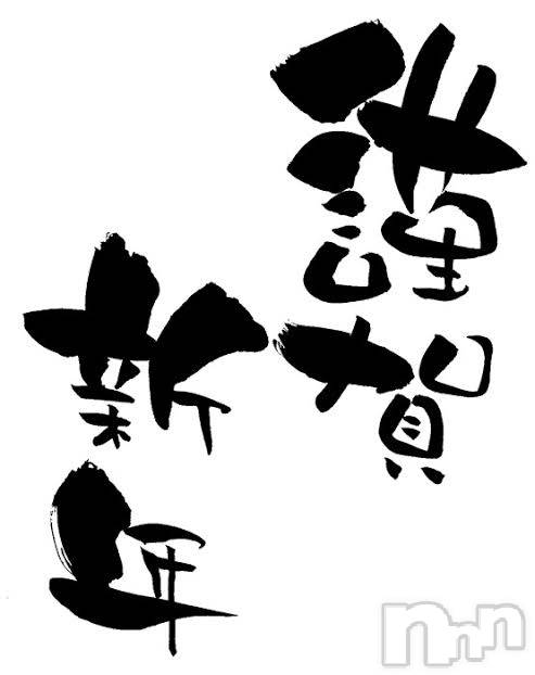 ȯѥ˥󥯥ֿ㥳ѥ˥ -϶15ǯοȼ-(˥ѥ˥󥹥) 줤ESFP11̥֥֤ޤƤǤȤޤ
