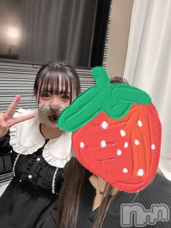 新潟デリヘル奥様特急 新潟店(オクサマトッキュウニイガタテン) あいす(24)の2月11日写メブログ「待機中♥」