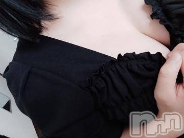 新潟デリヘル奥様特急 新潟店(オクサマトッキュウニイガタテン)あいす(24)の2024年2月23日写メブログ「むに」