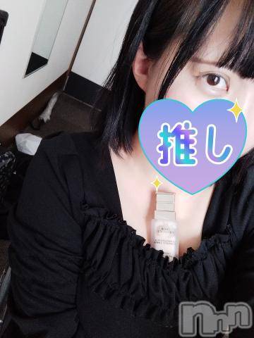 新潟デリヘル奥様特急 新潟店(オクサマトッキュウニイガタテン)あいす(24)の2024年2月23日写メブログ「しゅ」