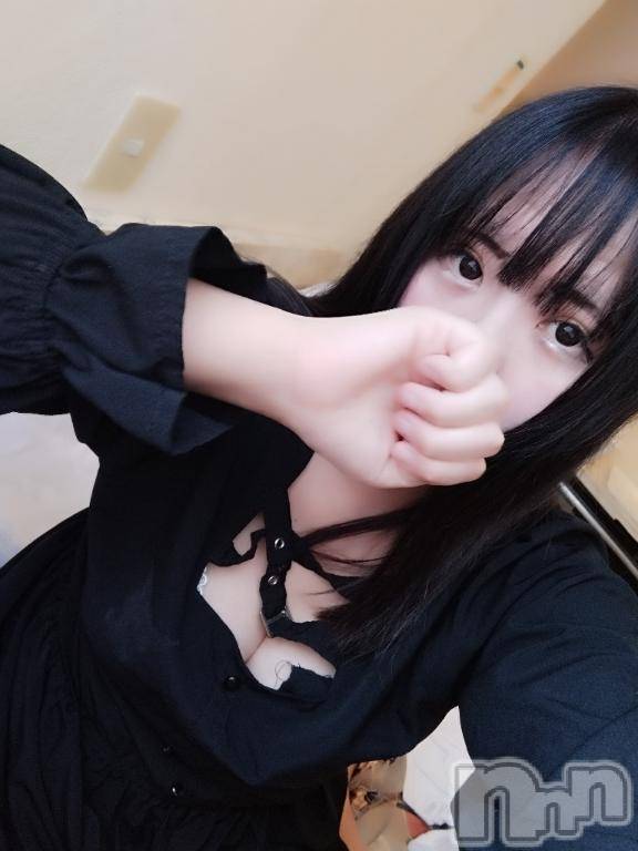 新潟デリヘル奥様特急 新潟店(オクサマトッキュウニイガタテン)あいす(24)の2025年11月17日写メブログ「洋画♥」