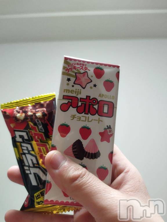 新潟デリヘル奥様特急 新潟店(オクサマトッキュウニイガタテン)あいす(24)の2026年2月8日写メブログ「九日から出勤♥」