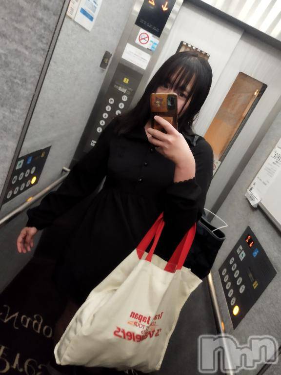 新潟デリヘル奥様特急 新潟店(オクサマトッキュウニイガタテン)あいす(24)の2026年3月7日写メブログ「忘れてた！」