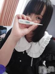 新潟デリヘル奥様特急 新潟店(オクサマトッキュウニイガタテン) あいす(24)の2月18日写メブログ「まったりぃ」