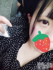 新潟デリヘル奥様特急 新潟店(オクサマトッキュウニイガタテン) あいす(24)の8月16日写メブログ「15時40から22時限定個人イベント♡」