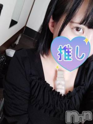 新潟デリヘル 奥様特急 新潟店(オクサマトッキュウニイガタテン) あいす(24)の2月23日写メブログ「しゅ」