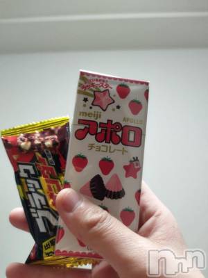 新潟デリヘル 奥様特急 新潟店(オクサマトッキュウニイガタテン) あいす(24)の2月8日写メブログ「九日から出勤♥」