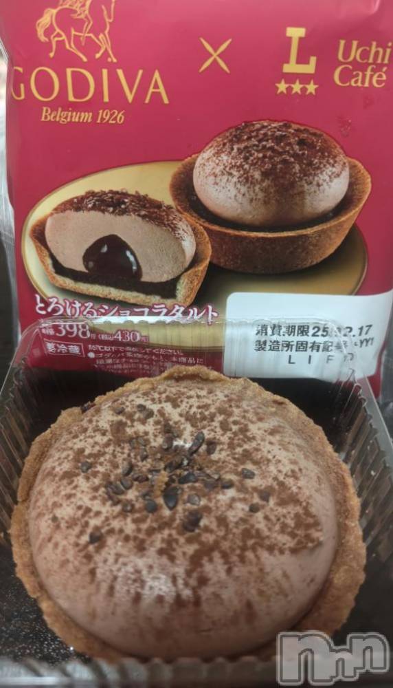 上田発デリヘルBIBLE～奥様の性書～(バイブル～オクサマノセイショ～) ◇マリ◇(41)の12月15日写メブログ「幸せ時間」