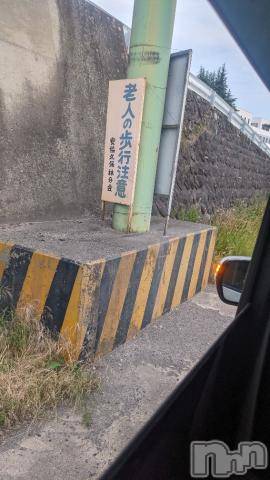 上田発人妻デリヘルBIBLE～奥様の性書～(バイブル～オクサマノセイショ～)◇マリ◇(41)の2024年6月16日写メブログ「ひどっ」