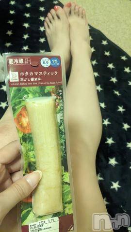 上田発人妻デリヘルBIBLE～奥様の性書～(バイブル～オクサマノセイショ～)◇マリ◇(41)の2024年8月24日写メブログ「赤くない！？」