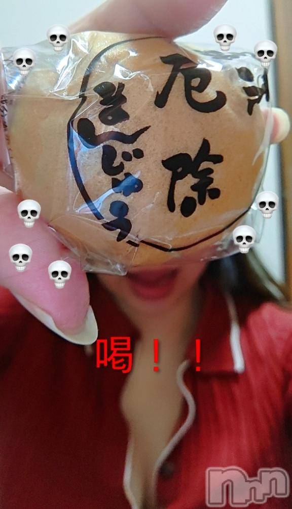 上田発デリヘルBIBLE～奥様の性書～(バイブル～オクサマノセイショ～)◇マリ◇(41)の2025年12月14日写メブログ「良いこと悪いこと」