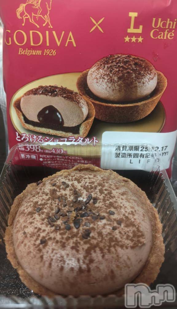 上田発デリヘルBIBLE～奥様の性書～(バイブル～オクサマノセイショ～)◇マリ◇(41)の2025年12月15日写メブログ「幸せ時間」