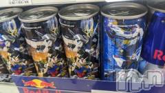 上田発デリヘルBIBLE～奥様の性書～(バイブル～オクサマノセイショ～) ◇マリ◇(41)の12月20日写メブログ「んんん？！」