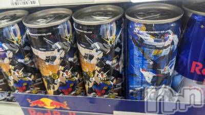 上田発デリヘル BIBLE～奥様の性書～(バイブル～オクサマノセイショ～) ◇マリ◇(41)の12月20日写メブログ「んんん？！」