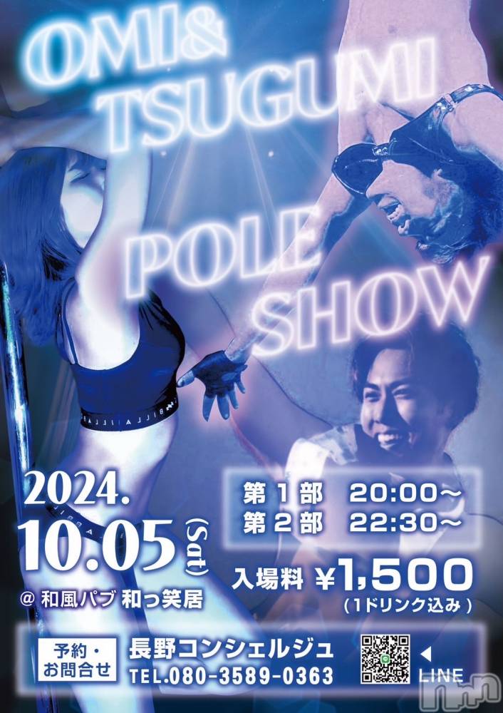 Ĺʥå륺Сѥ ¤þе-ä礤-(եѥ å祤) ʤߤ104ֺ̥֥Υ٥‼️