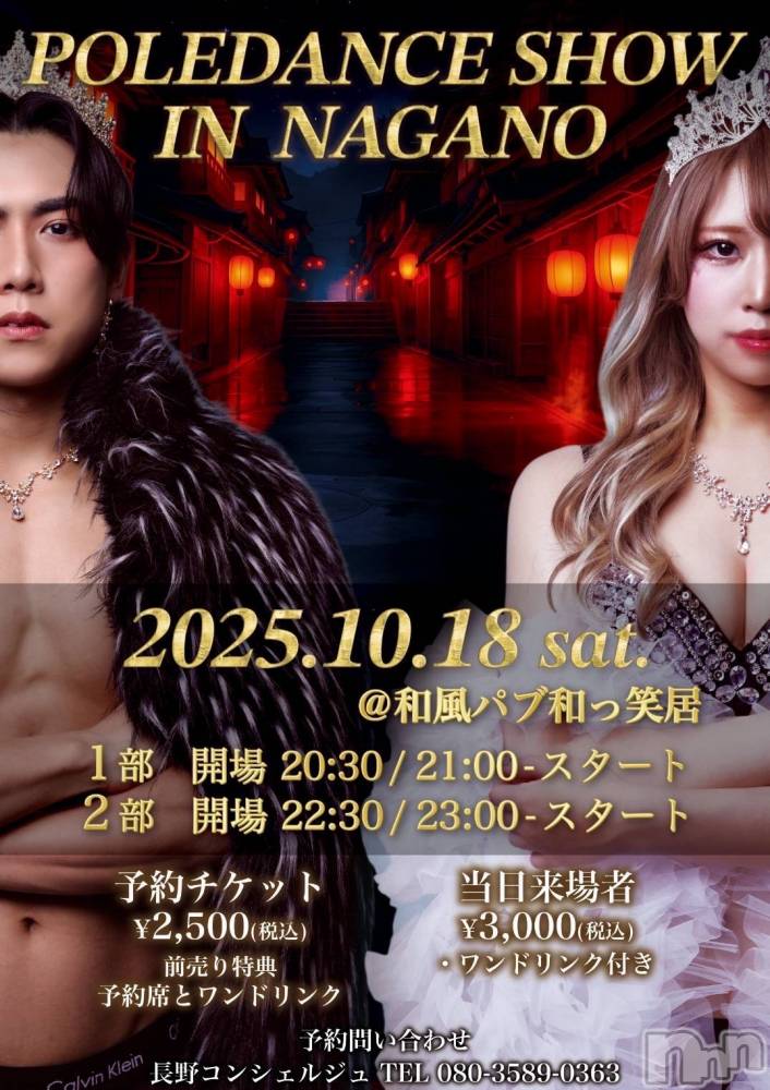 Ĺʥå륺Сѥ ¤þе-ä礤-(եѥ å祤) ʤߤ1018̥֥ӹOKǤ✨️