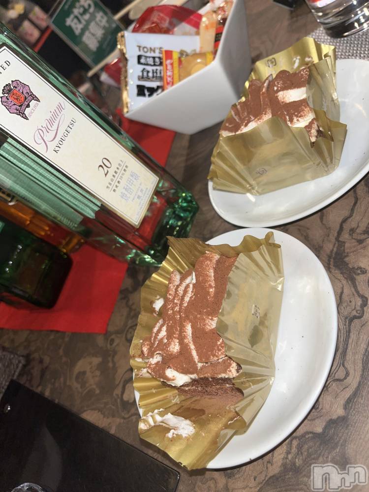 Ĺʥå륺Сѥ ¤þе-ä礤-(եѥ å祤) ʤߤ1126ִ̥֥򤷤뤪ˤ♥