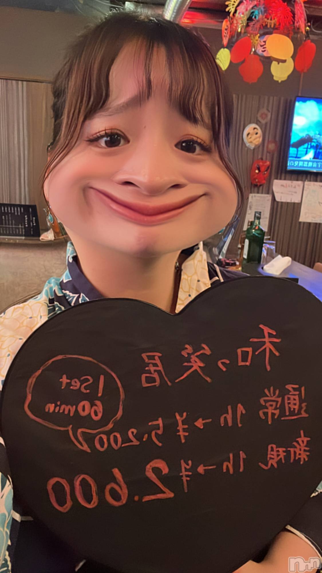 Ĺʥå륺Сѥ ¤þе-ä礤-(եѥ å祤) 2025ǯ715̥֥֤ߤʵפ֤🫶