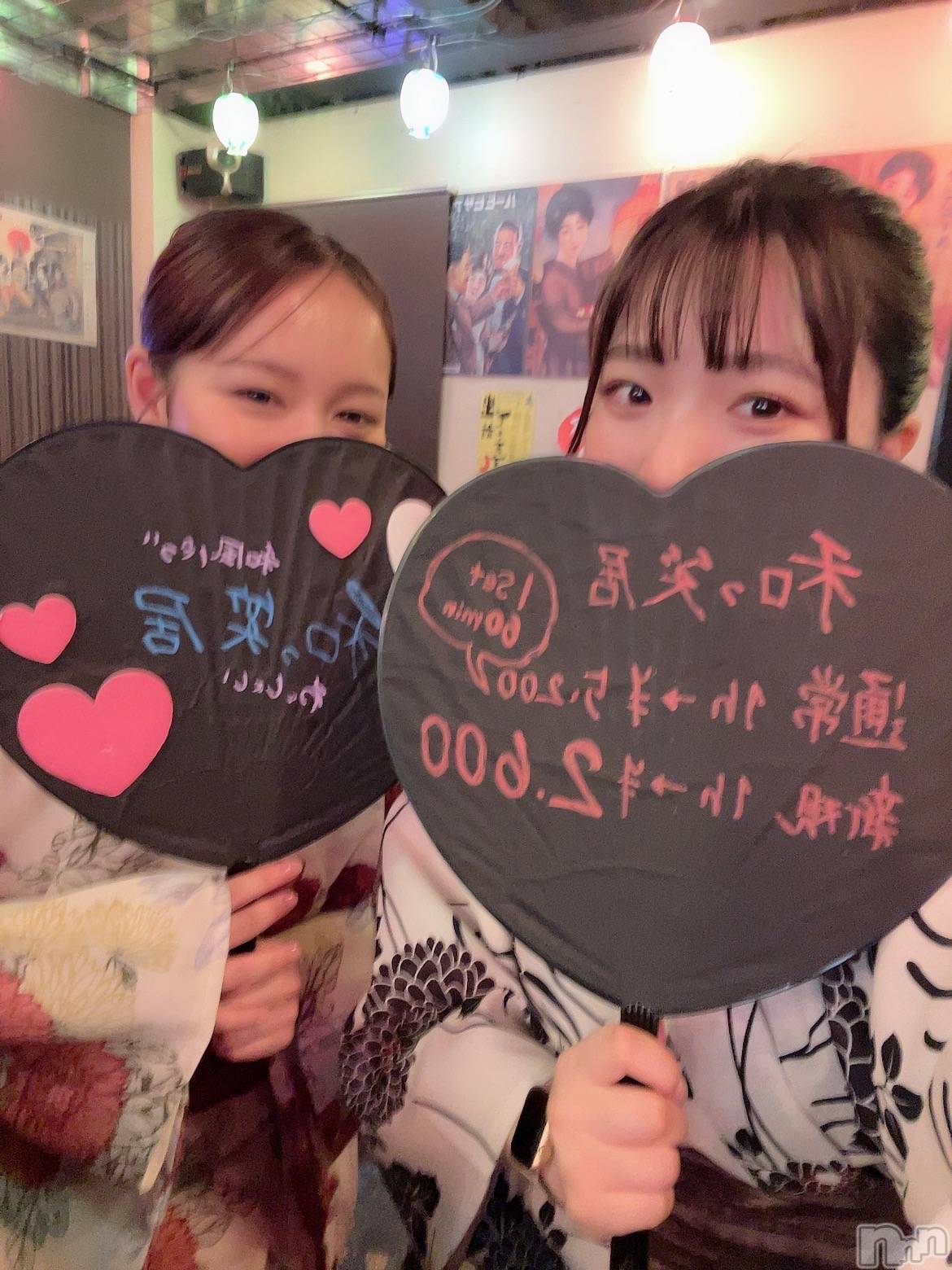 Ĺʥå륺Сѥ ¤þе-ä礤-(եѥ å祤) 2025ǯ716ֿ̥֥ͤ♥