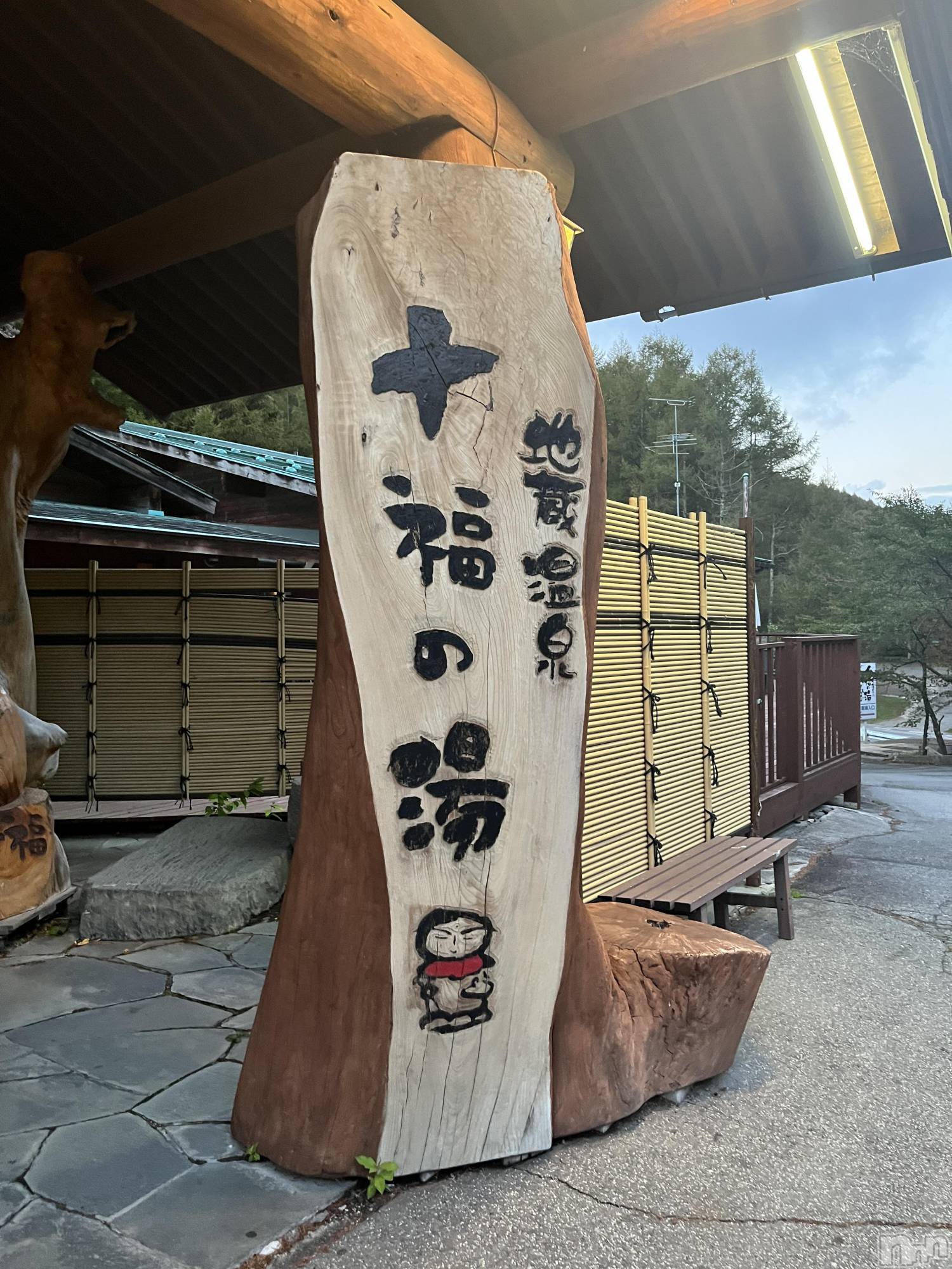 Ĺʥå륺Сѥ ¤þе-ä礤-(եѥ å祤) 2025ǯ112̥֥♨️🐒 礤ϪŷϤоС