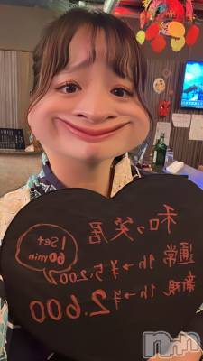 Ĺʥå륺Сѥ ¤þе-ä礤-(եѥ å祤) ʤ(26)715̥֥֤ߤʵפ֤🫶