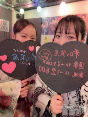 Ĺʥå륺Сѥ ¤þе-ä礤-(եѥ å祤) ʤ(26)716ֿ̥֥ͤ♥