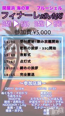 Ĺʥå륺Сѥ ¤þе-ä礤-(եѥ å祤) ʤ(26)816̥֥֤ߤʻõ