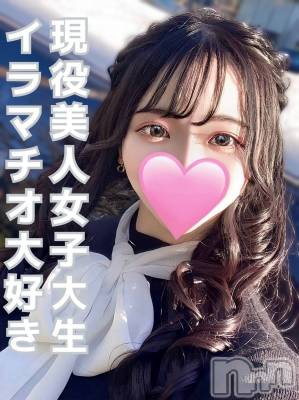 はな◆超敏感な現役大学生(22) 身長163cm、スリーサイズB86(D).W55.H83。長岡デリヘル TERRACE(テラス)在籍。
