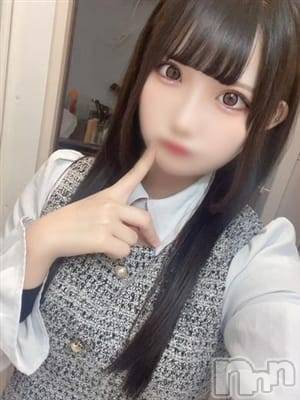 双葉さぎり