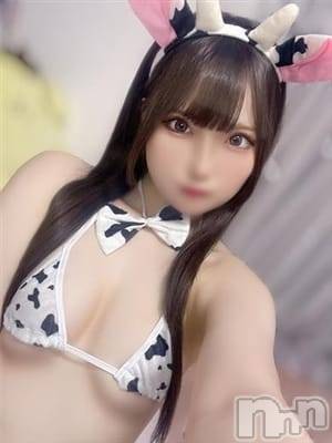 双葉さぎり