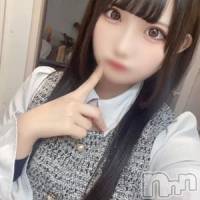 双葉さぎり