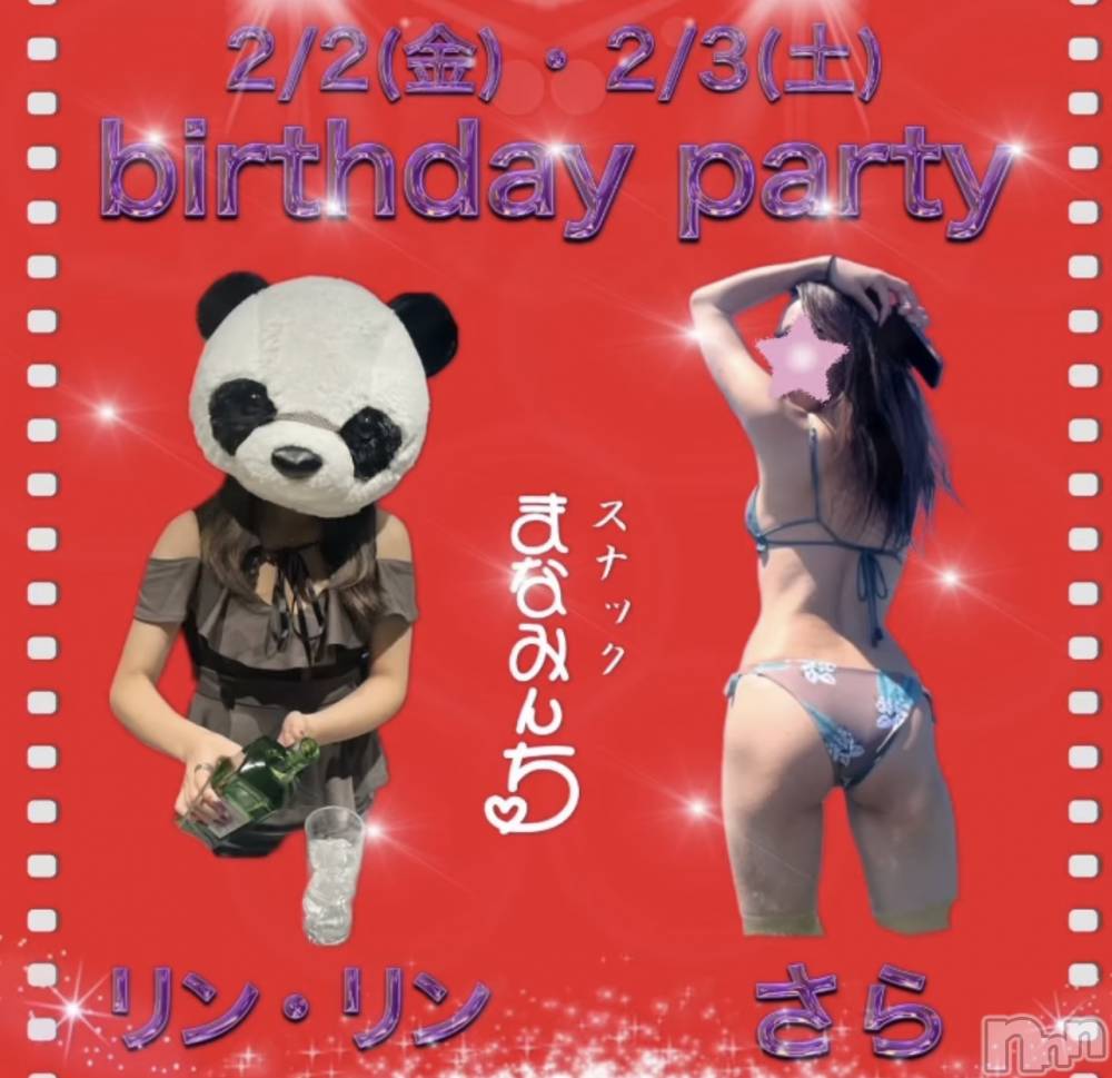Х顦֥֥֥饦󥸤ޤʤߤ(֥֥饦󥸥ޥʥߥ) ߤ129̥֥֥٥ȭ